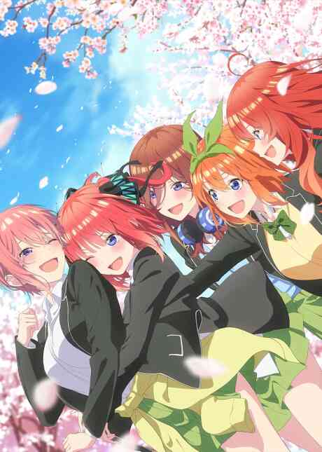 5 Toubun No Hanayome