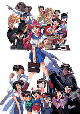 All Purpose Cat Girl Nuku Nuku Specials