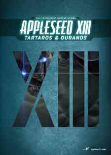 Appleseed Xiii Remix Movie 1 Yuigon