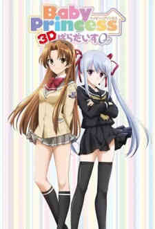 Baby Princess 2D Paradise Love