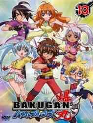 Bakugan
