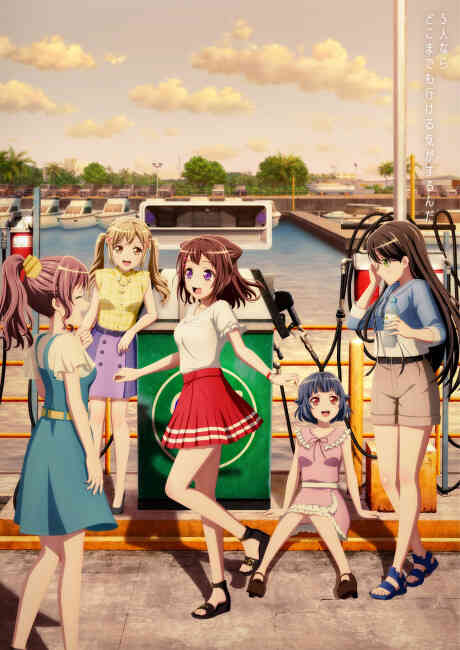 Bang Dream Poppin Dream