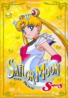 Bishoujo Senshi Sailor Moon Supers Sailor 9 Senshi Shuuketsu Black Dream Hole No Kiseki