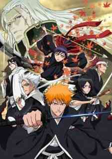 Bleach The Movie Memories Of Nobody