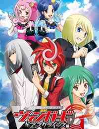 Cardfight Vanguard G Gears Crisis Hen