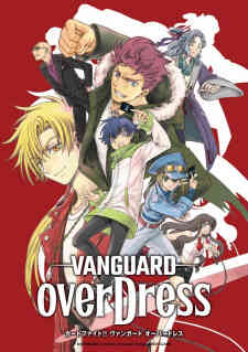 Cardfight Vanguard Overdress