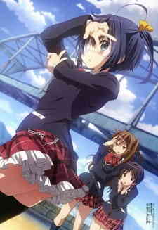 Love, Chunibyo & Other Delusions!: Sparkling... Slapstick Noel (Dub)