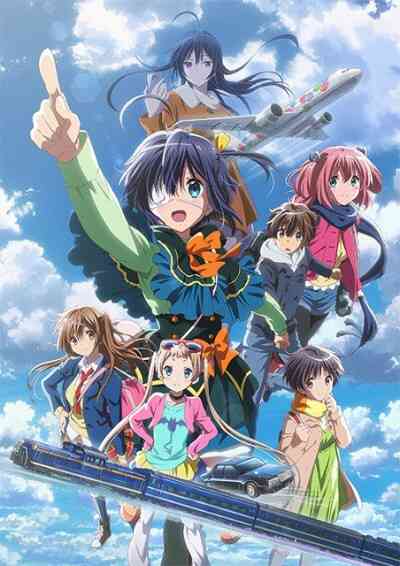 Love, Chunibyo & Other Delusions!: Take On Me (Dub)