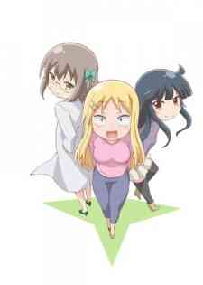 Danna Ga Nani Wo Itteiru Ka Wakaranai Ken 2 Sure Me