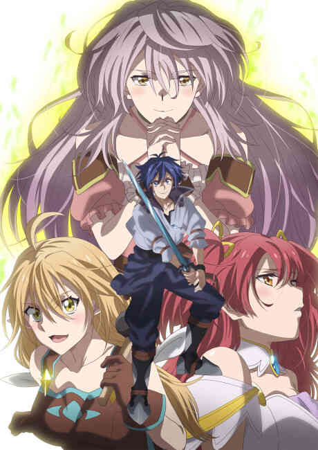 The Banished Former Hero Lives as He Pleases