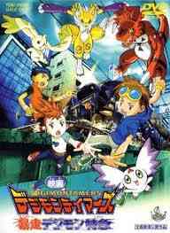 Digimon 6 Runaway Locomon