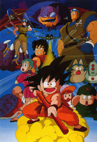 Dragon Ball Movie 1 Curse Of The Blood Rubies