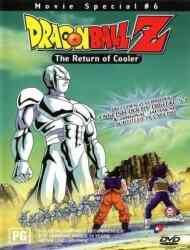 Dragon Ball Z Movie 06 The Return Of Cooler