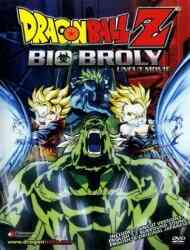 Dragon Ball Z 11 Bio Broly Dub