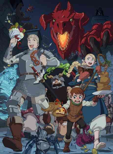 Delicious in Dungeon (Dub)