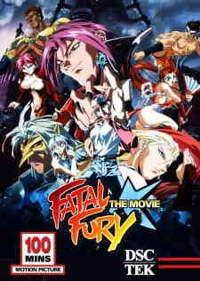 Fatal Fury The Motion Picture