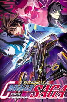 Future Gpx Cyber Formula Saga