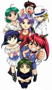 Geobreeders File X Chibi Neko Dakkan