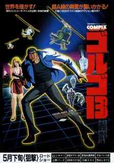 Golgo 13 The Professional