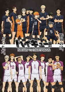 Haikyuu Karasuno Koukou Vs Shiratorizawa Gakuen Koukou