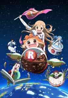 Himouto Umaru Chan R