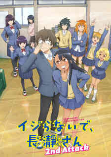 Ijiranaide Nagatoro San 2nd Attack Dub