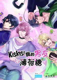 KisKis! My Boyfriends are Mint Candies