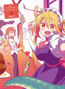 Miss Kobayashi's Dragon Maid S: Japanese Hospitality (The Attendant is a Dragon) (Dub)