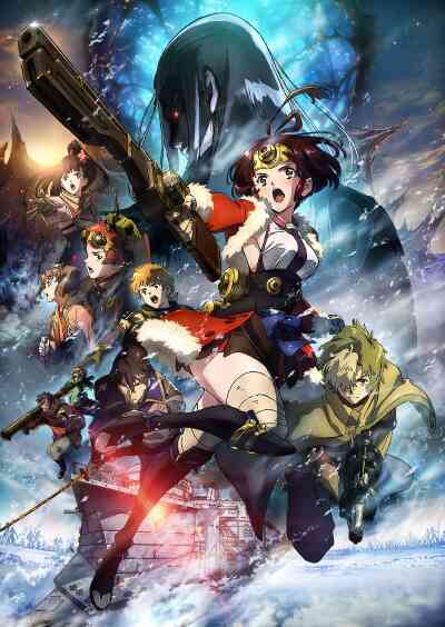 Kabaneri of the Iron Fortress: The Battle of Unato (Dub)