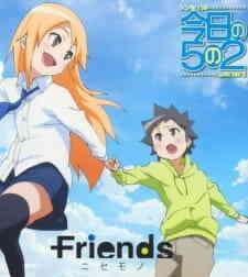 Kyou No 5 No 2 Takarabako