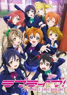 Love Live School Idol Project