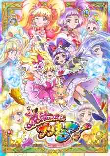 Mahoutsukai Precure Kiseki No Henshin Cure Mofurun