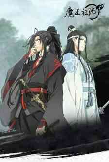 The Founder of Diabolism Season 3