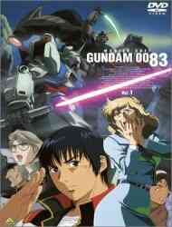 Mobile Suit Gundam 0083 Stardust Memory