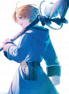 Mushoku Tensei Isekai Ittara Honki Dasu Eris No Goblin Toubatsu