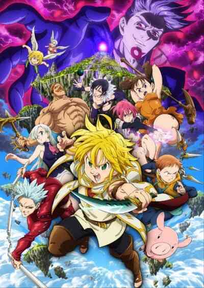 The Seven Deadly Sins the: Prisoners of the Sky (Dub)