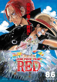 One Piece 15 (Dub)
