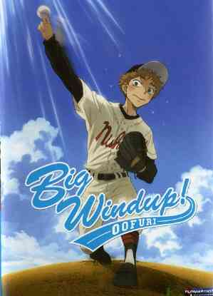 Ookiku Furikabutte  Big Windup 