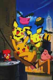 Pokemon Xy Pikachu And The Pokemon Musicians