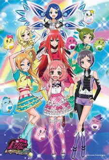 Pretty Rhythm Rainbow Live (Dub) (Dub)