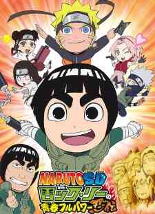 Rock Lee No Seishun Full Power Ninden
