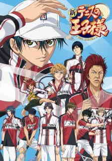 Shin Tennis No Ouji Sama