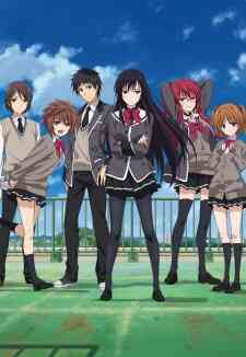 The girls who aim for the wildlands OVA