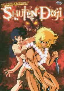 Shuten Douji Dub