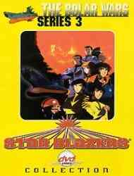 Star Blazers: The Bolar Wars (Dub)