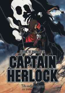 Space Pirate Captain Herlock: The Endless Odyssey
