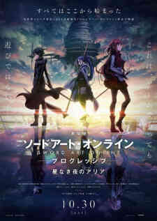 Sword Art Online Progressive Hoshi Naki Yoru No Aria Dub