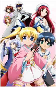 T P Sakura Time Paladin Sakura