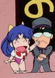 Gunbuster! Science Lesson (Dub)