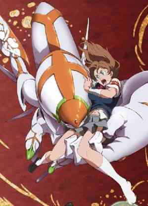 Xam'd: Lost Memories